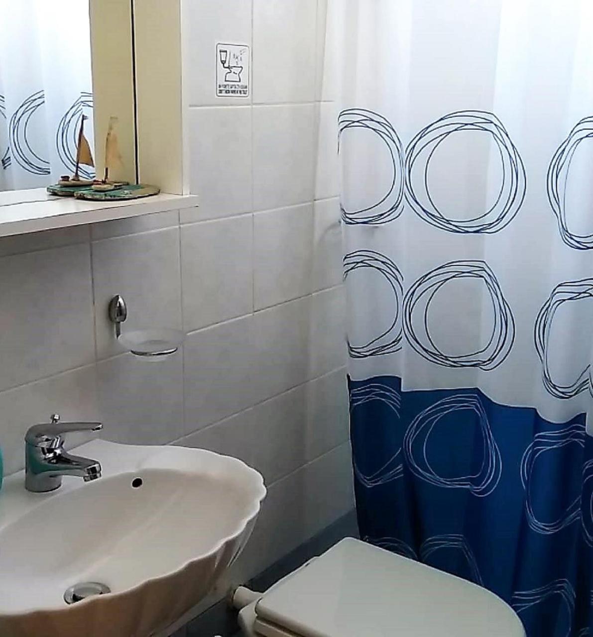 Stella'S Home Куфонисия Экстерьер фото